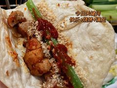 小饼-小寒羊烧烤(凯瑞时代大厦店)