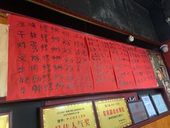 -螺丰汇柳州螺蛳粉(苹果园地铁站F口店)