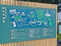 -尚庄度假村·庭台树下·户外烧烤·团建CS·轰趴营地(上庄水库店)