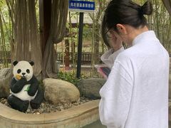 -楼观道温泉酒店