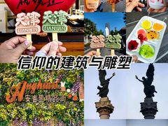 -天津意大利风情旅游区
