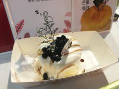 -狐狸和向日葵(北京路店)