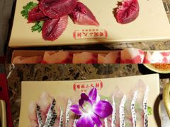 现切鱼片-蜀国大将老火锅(江北店)