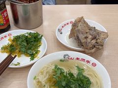 -老四季(总店)
