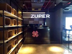 -威尔仕健身会所(古北1699店)