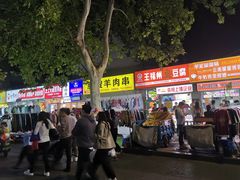 -健康路夜市