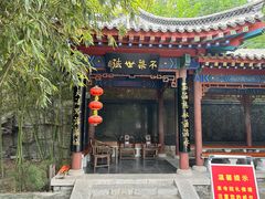 -千佛山风景名胜区