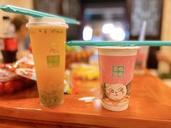 -茶也运也(望京万科店)