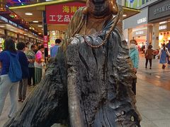 -解放路步行街                