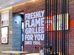 大堂-汉堡王(天津鲁能店)