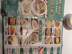 -澄鹅潮汕菜(深圳龙华天虹购物中心店)