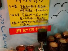 -四小区火锅·巷子里的重庆火锅(花照壁店)