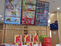-和合谷(德外店)