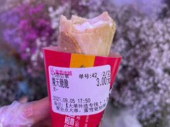 -蜜雪冰城(周浦万达金街店)