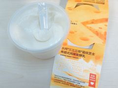 -乐纯(苹果社区店)