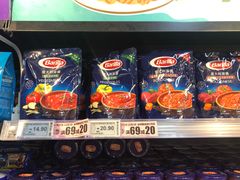 -物美大卖场(玉蜓桥店)