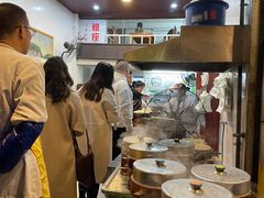 -海汇源老烧麦店(东大街总店)