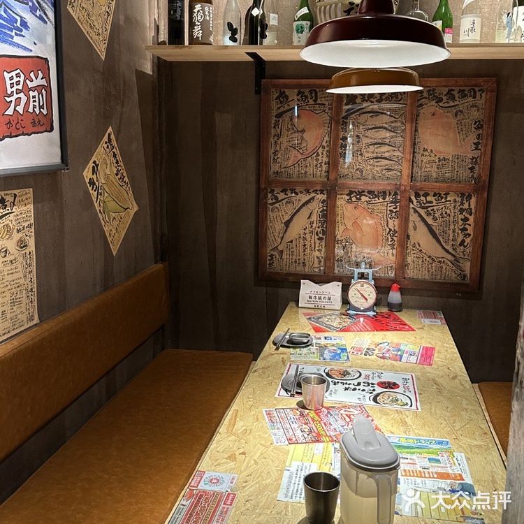 2男前和食堂·东京大排档(朝阳大悦城店)