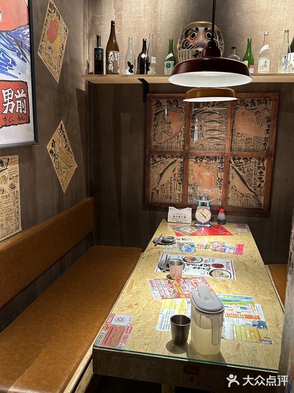 2男前和食堂·东京大排档(朝阳大悦城店)