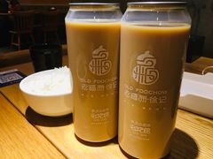 -老福洲徐记(福新店)