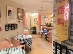 -小粤楼·怀旧粤菜(万辉国际广场店)