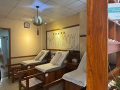 -孙三拨按摩拨筋(五一路店)