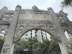 -开元寺