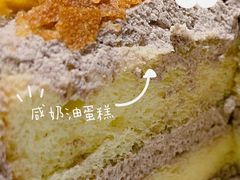 -ZOZO's昌左左精致甜品设计(新北店)
