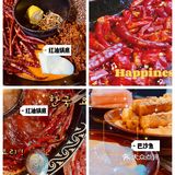 我大概看了一下价格，所有菜品都是30元以下