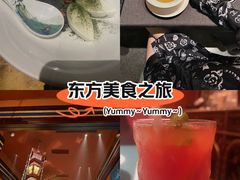 -茶人村·宫廷私厨(奥体印象城店)