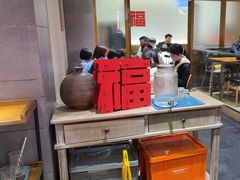 -小泉居(水坑尾店 )