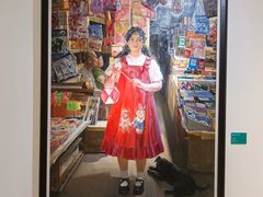 -四川美术学院美术馆