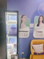 -丽都整形美容医院·全国连锁旗舰店