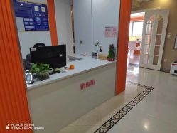 -贝美月子中心(海璟店)
