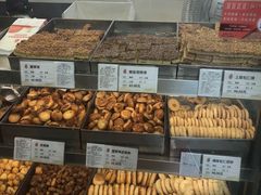 -上海哈尔滨食品厂(淮海中路店)