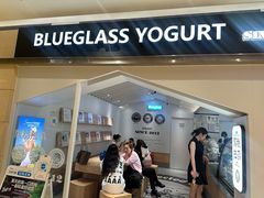 -Blueglass酸奶(华贸购物中心店)