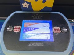 -上海JOYPOLIS环游嘉年华主题乐园