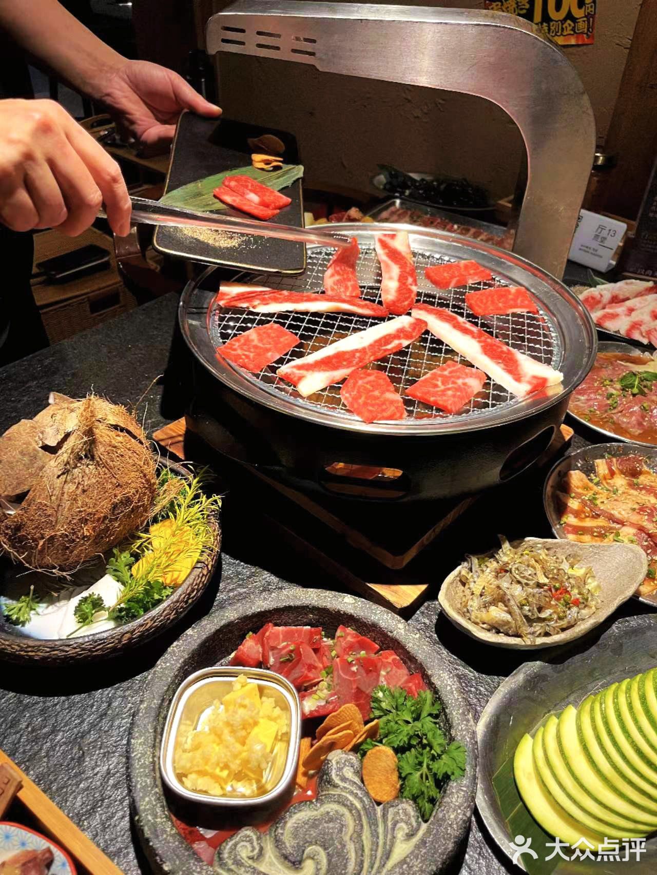 是我吃过最好吃的烤肉，没有之一🥘！