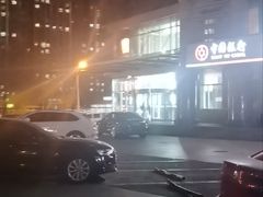 -Trainyard 炼·工场(中国国际贸易中心店)