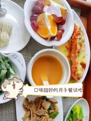-馨月汇·一悦馨香月子中心(前滩店)