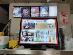 -老式乌米冰(阜阳园店)