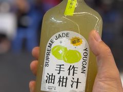 -潮之南·潮汕菜·鱼仔档(南山店)