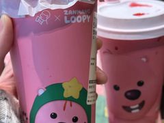 -喜茶(南京仙林金鹰店)