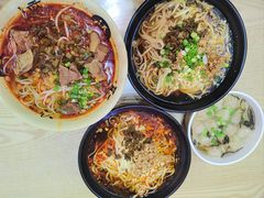 -四川名小吃·宜宾燃面(鼓新路店)