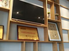 -镇南锅盖面馆(解放路店)