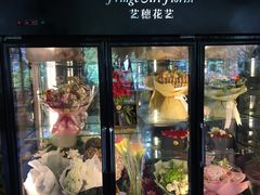 -杂咖zacup(领展中心城店)