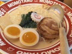 -桃太郎寿司料理(大学城店)