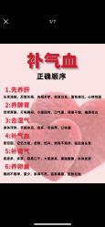 -克丽缇娜