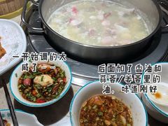 -淘米捞·米汤脆鲩鱼火锅(福田皇岗店)
