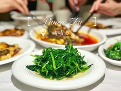 -峨嵋酒家总店(车公庄店)